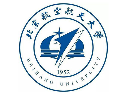 北京航空航天大学